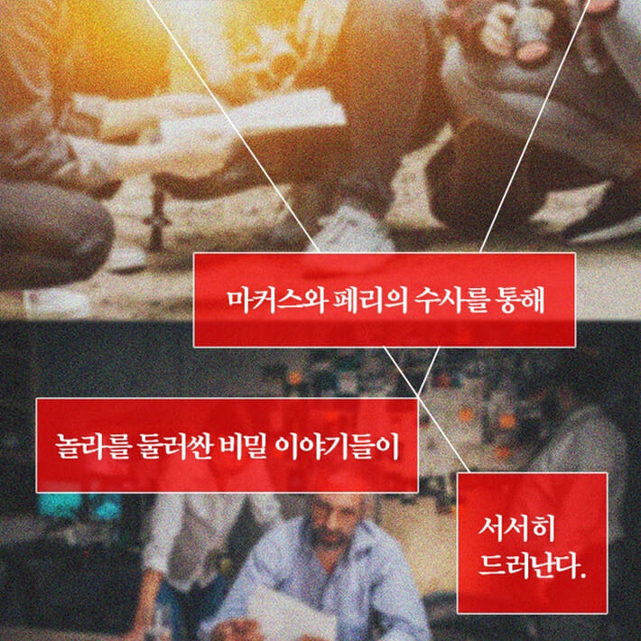 카드뉴스13