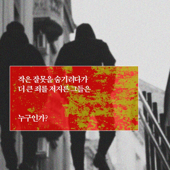 카드뉴스14