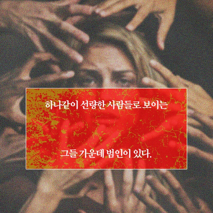 카드뉴스15