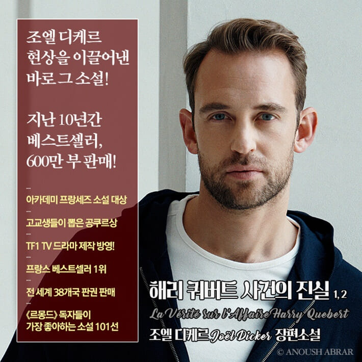카드뉴스16