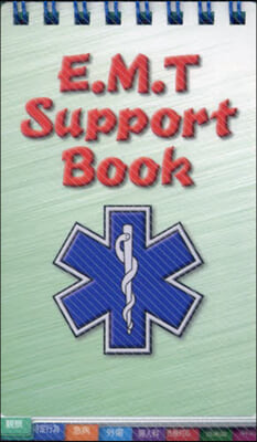 E.M.T Support Book