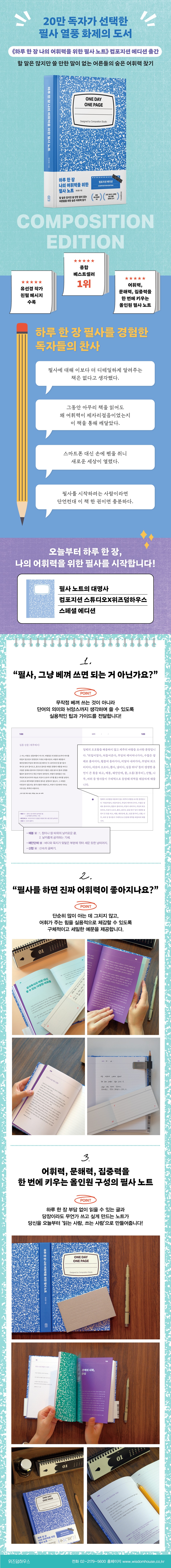 상세 이미지 1