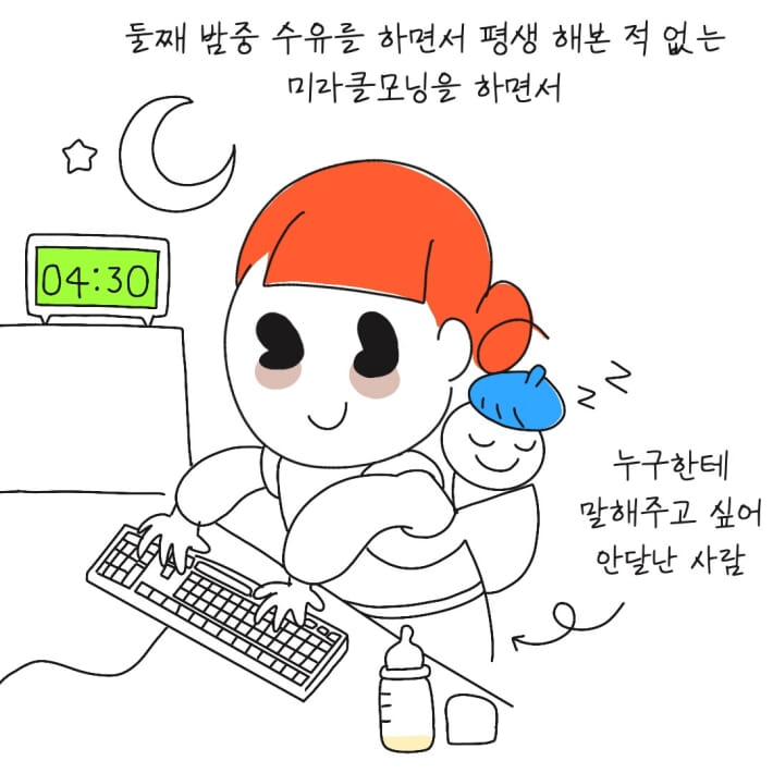 카드뉴스4