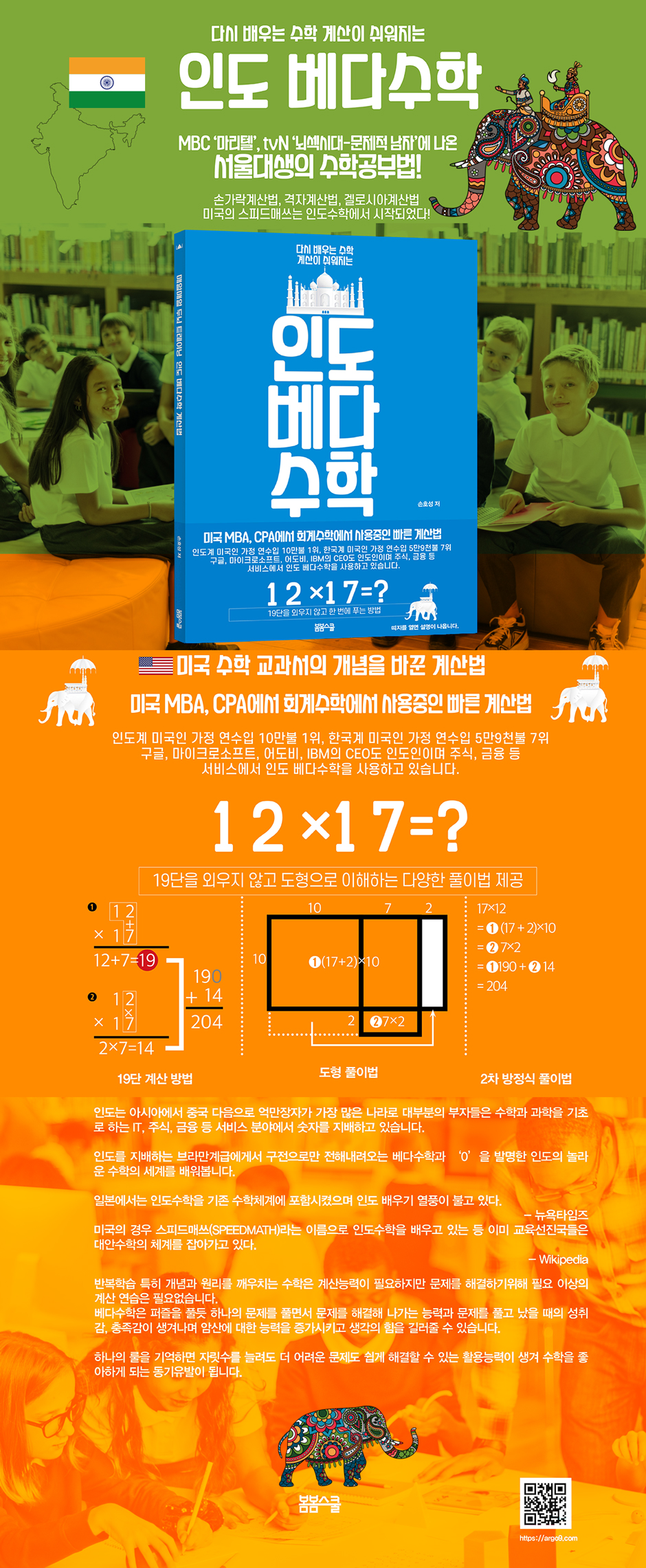 상세 이미지 1