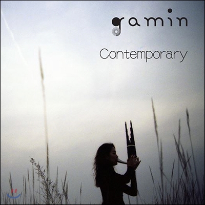 가민 (Gamin) - Gamin Contemporary
