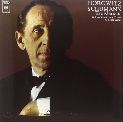 Vladimir Horowitz 슈만: 크라이슬라나 (Schumann: Kreisleriana)