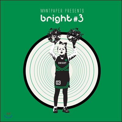 Mint Paper Presents: bright # 3