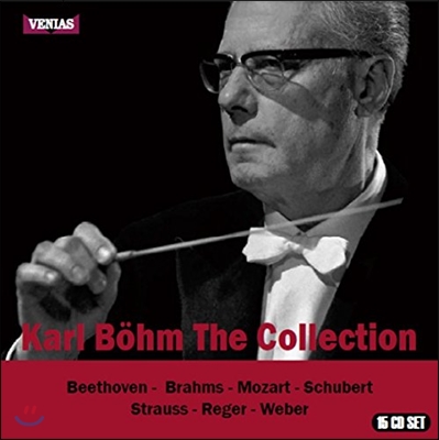칼 뵘 컬렉션 (Karl Bohm The Collection 1951-1963 Recordings)