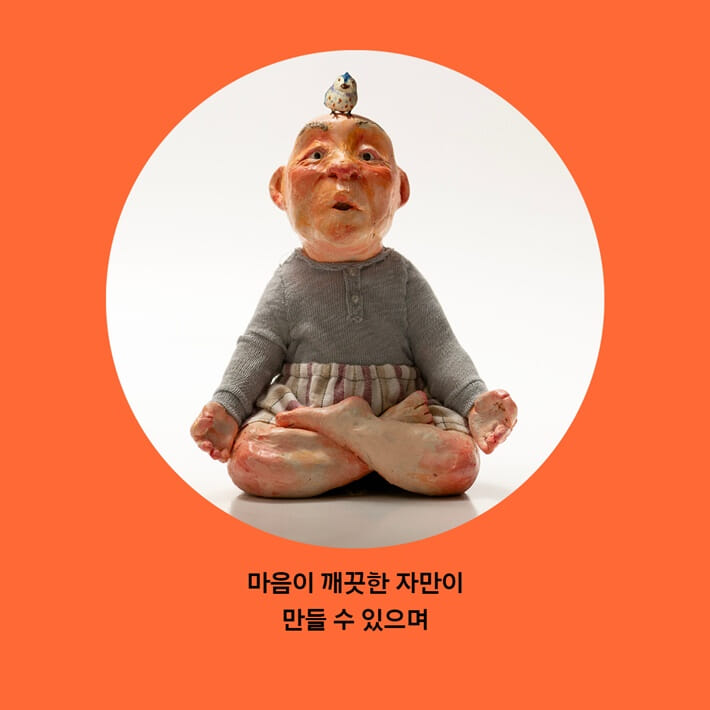 카드뉴스3