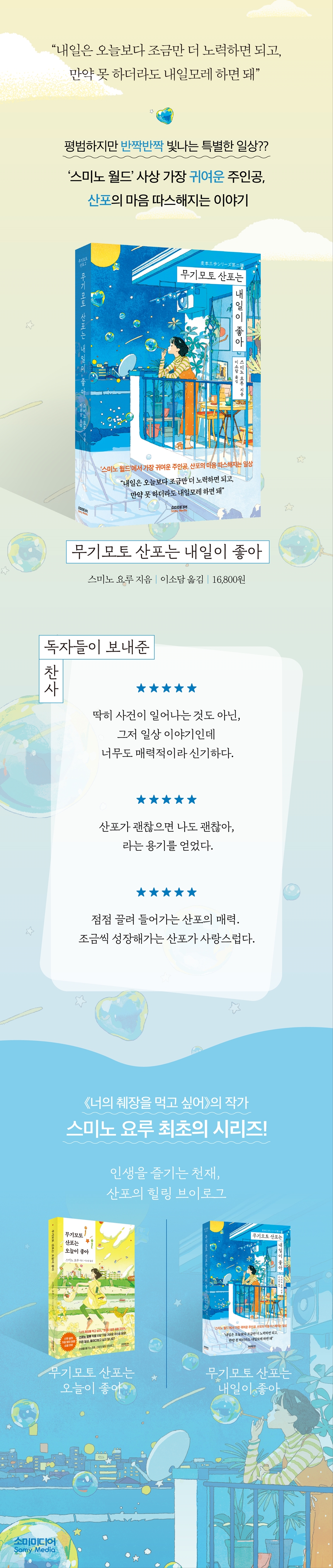 상세 이미지 1