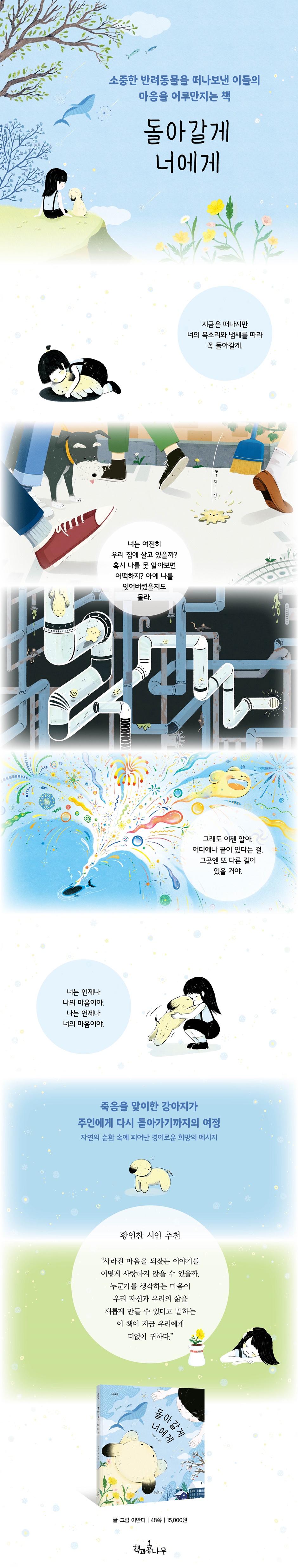 상세 이미지 1