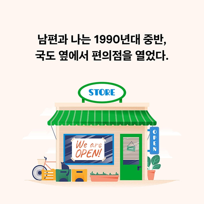 카드뉴스1