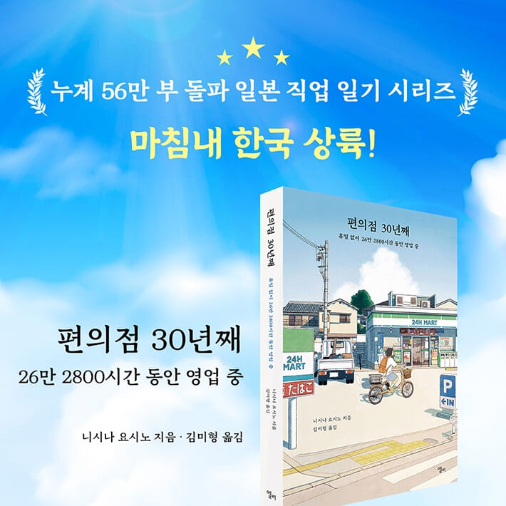 카드뉴스10