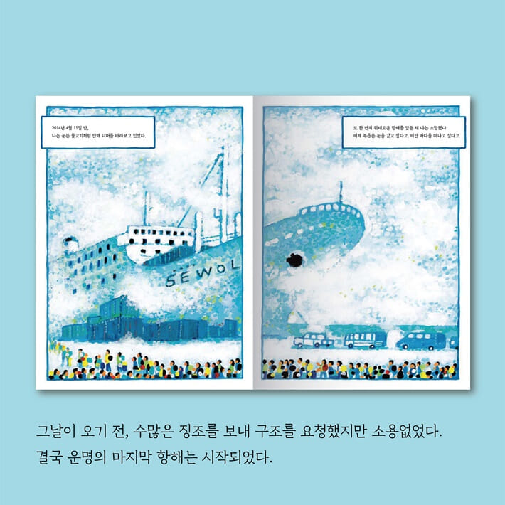 카드뉴스3
