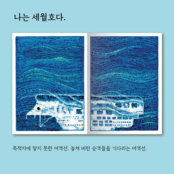 카드뉴스6