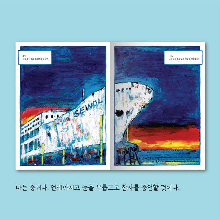 카드뉴스7