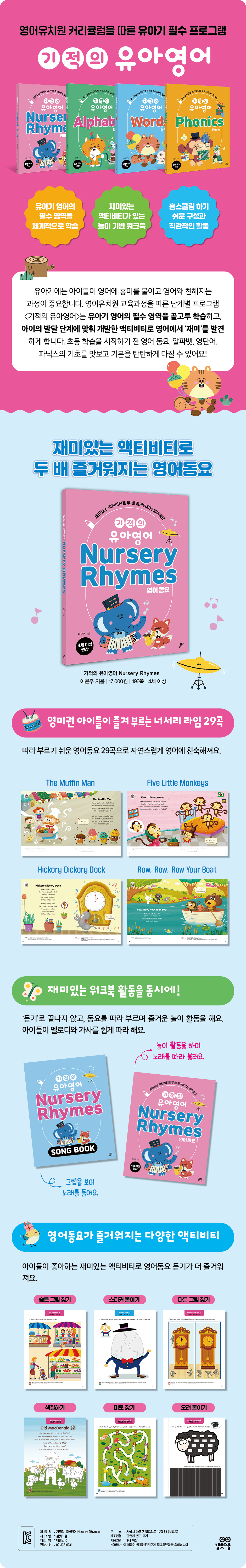 상세 이미지 1