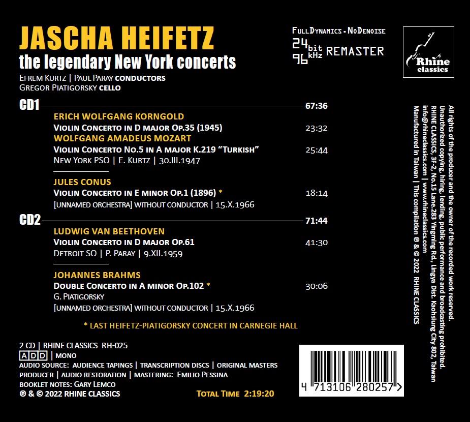 Jascha Heifetz 야샤 하이페츠 전설적인 뉴욕 연주회 실황 (The Legendary New York Concerts)