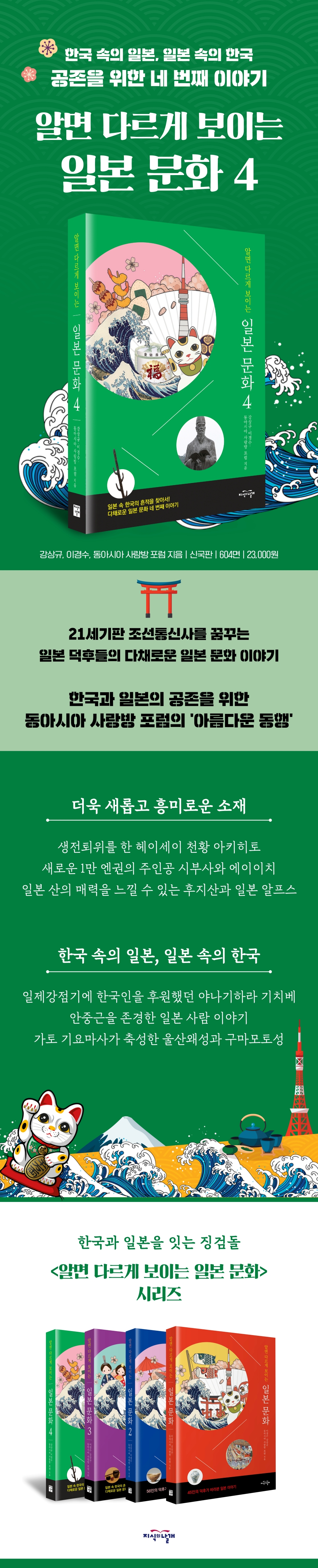 상세 이미지 1