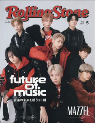 Rolling Stone Japan 2024年5月號