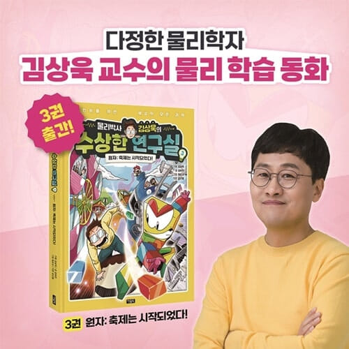 카드뉴스1