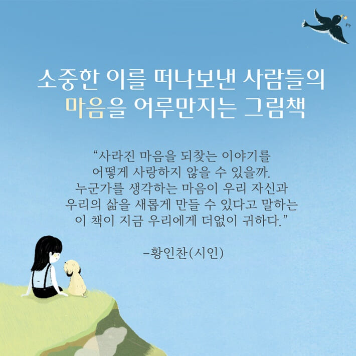 카드뉴스1