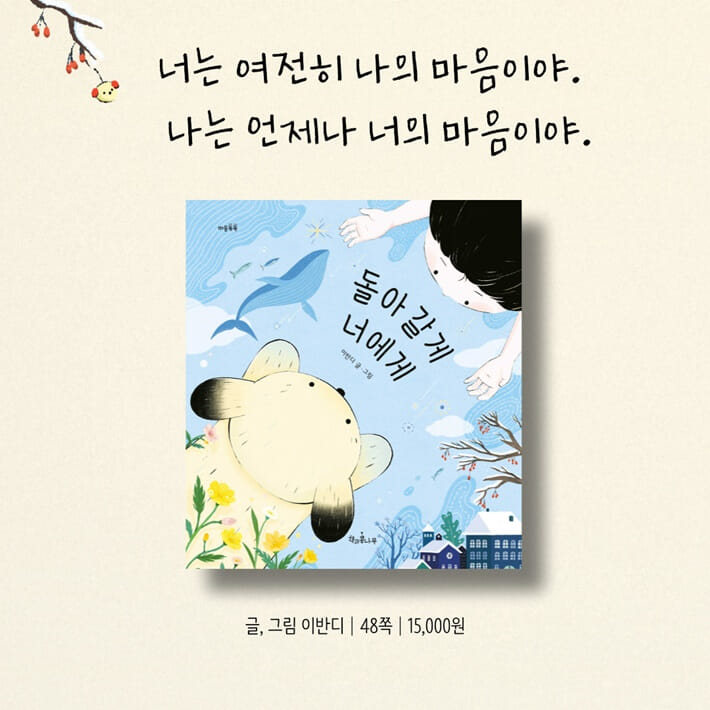 카드뉴스8