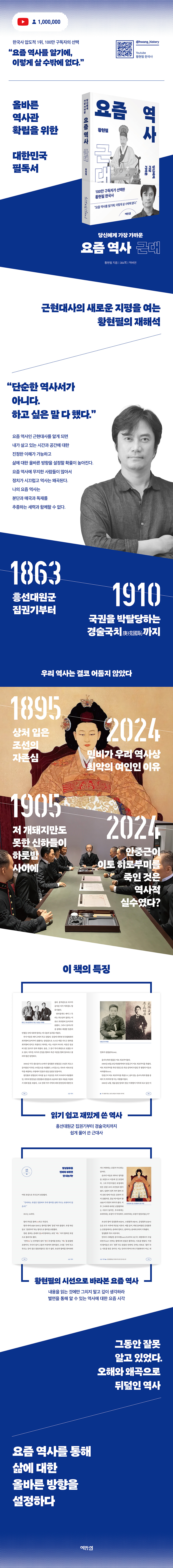 상세 이미지 1