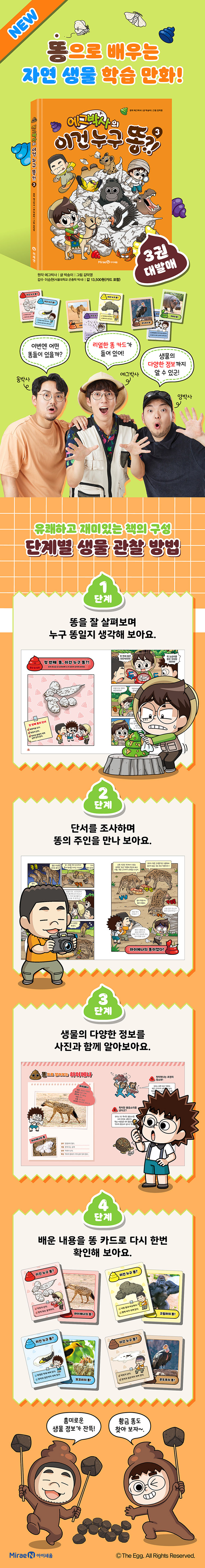 상세 이미지 1