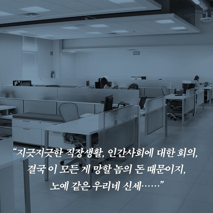 하이라이프 - 예스24