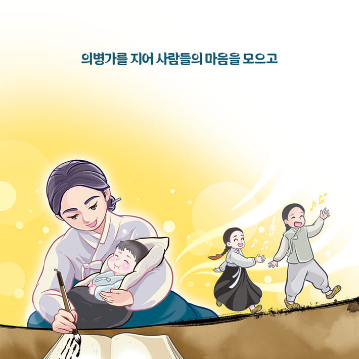 카드뉴스4