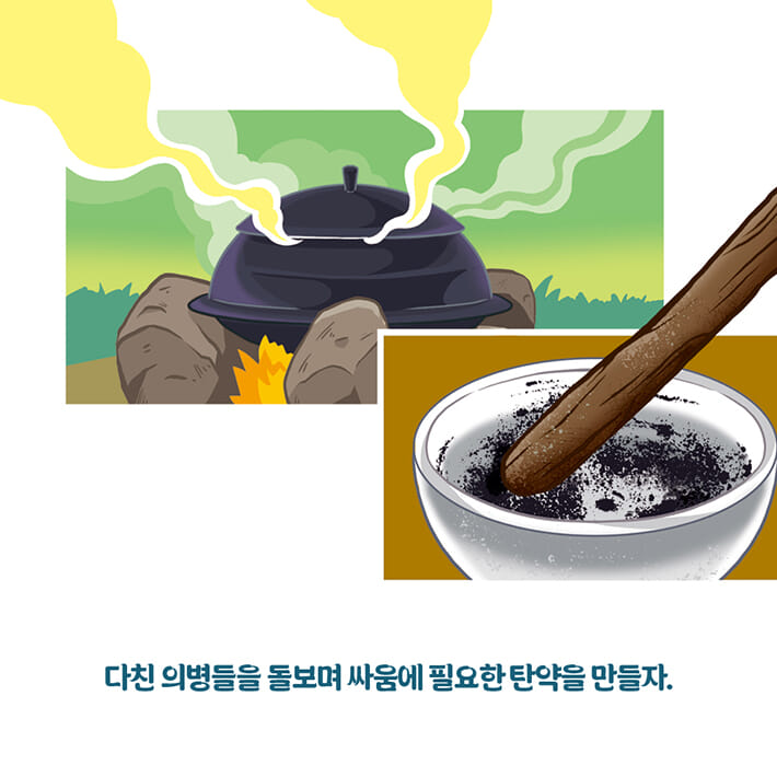 카드뉴스5