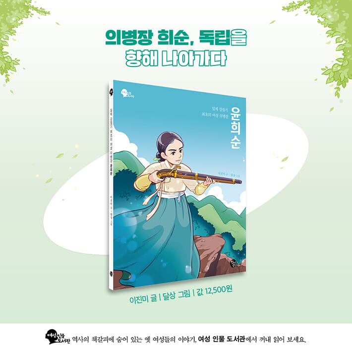 카드뉴스8