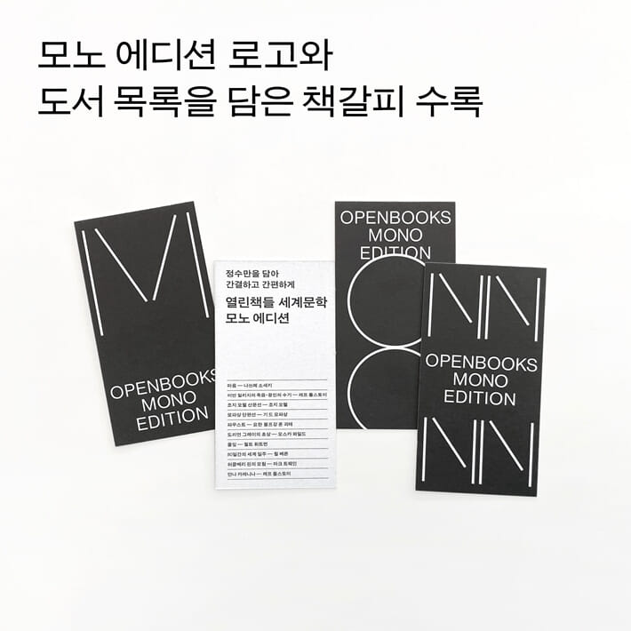 카드뉴스5