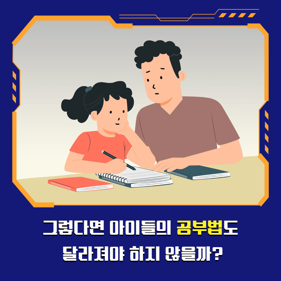 카드뉴스2