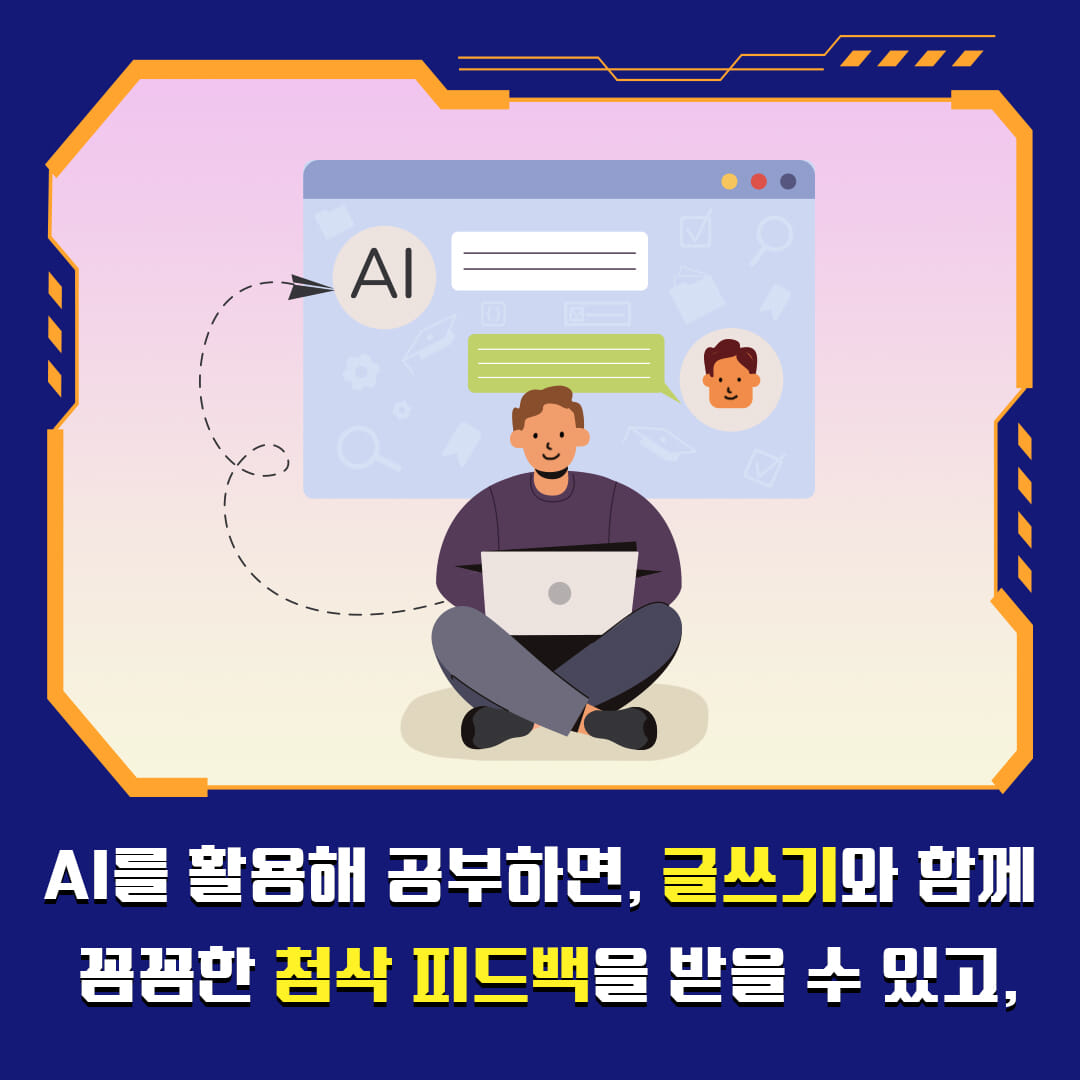 카드뉴스3