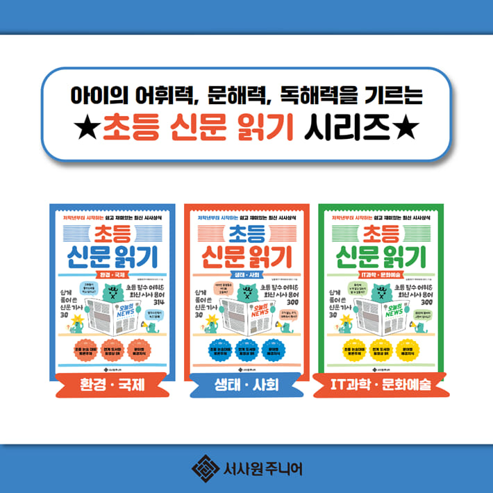 카드뉴스6