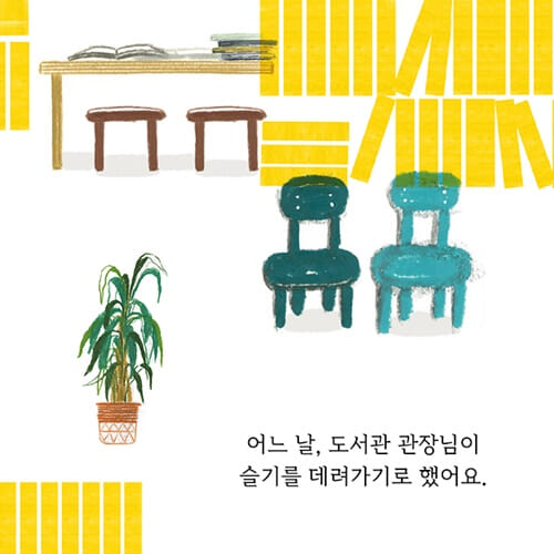 카드뉴스3