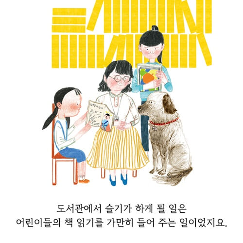 카드뉴스4