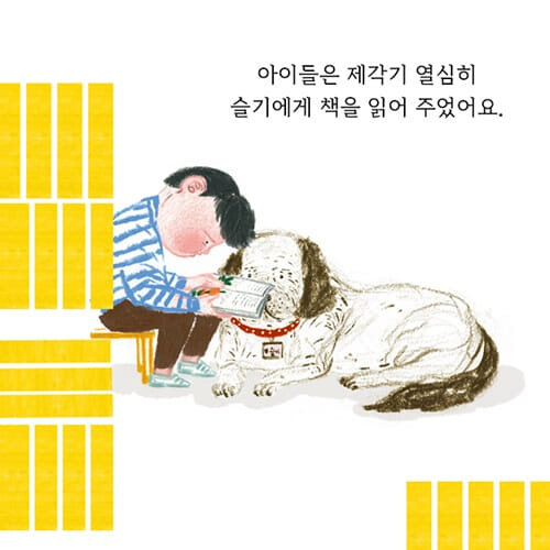 카드뉴스5