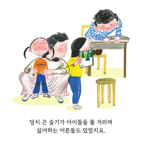 카드뉴스6
