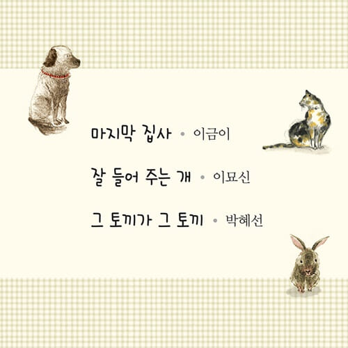 카드뉴스9