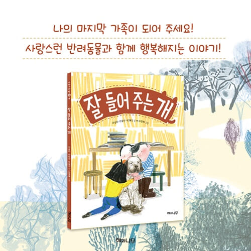 카드뉴스10