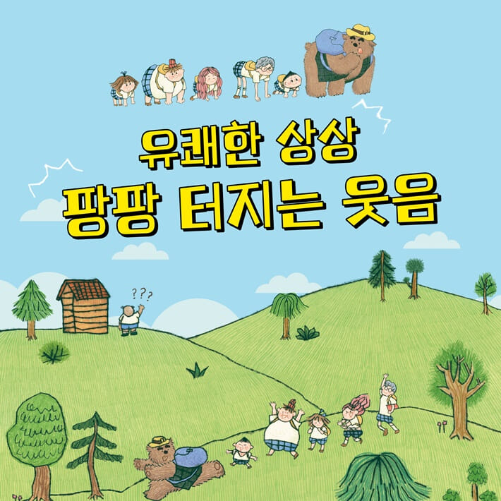 카드뉴스1