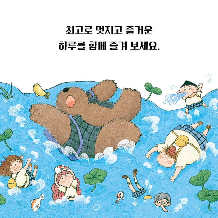 카드뉴스4