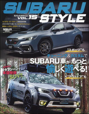 SUBARU STYLE15