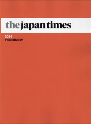the japan times 24.2