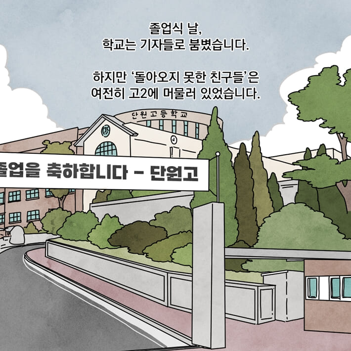 카드뉴스1