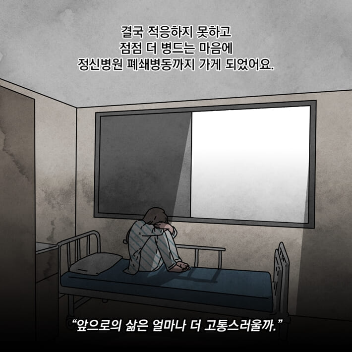 카드뉴스3