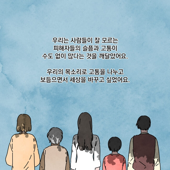 카드뉴스8